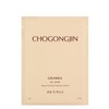 CHOGONGJIN Geumsul Jin Mask Set (10 masks)