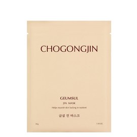 CHOGONGJIN Geumsul Jin Mask Set (10 masks)