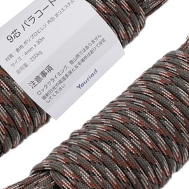 Youriad Paracord 9 Core / 7 Core / 5 Core, 98.4 ft (30 m) / (0.12 to 0.2 inches (3 mm to 4 mm)), 80 Colors In All, Max. Load 551.2 lb (250 kg), Rope For Crafts, Outdoors, Camping Tents, Tarp Restraint Rope and Guy Rope