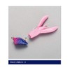 Shimano JH-213R 03T Chinning Kurodai Jig Head Blenias Mc Head
