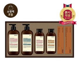 LG Lunar New Year Gift Set Modern Edition Life / LG설선물세트 모던에디션 라이프