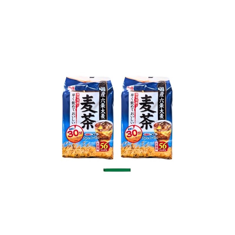 (Set) Kotani Kernel Flour, OSK Domestic Rokujo Barley, Barley Tea