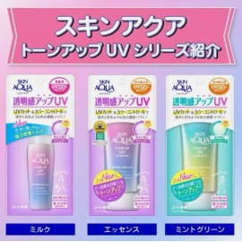 Rohto Skin Aqua Tone Up UV Essence Lavender SPF50+ PA++++ 80g