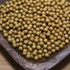 Chamduori Hwanggihwan 500g raw powder powder, etc. / 참두리 황기환