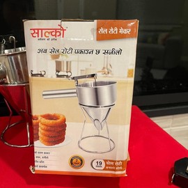 Sel roti maker kitchen utensils - Size: Large 1.2 ml