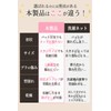 HINACO Bra Laundry Bag, Prevents Shape, Bra Wash Bag, 1