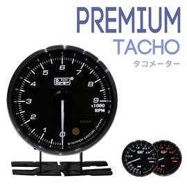AUTOGAUGE Premium Series Tachometer, 2.4 inches (60 mm), Premium - Octopus