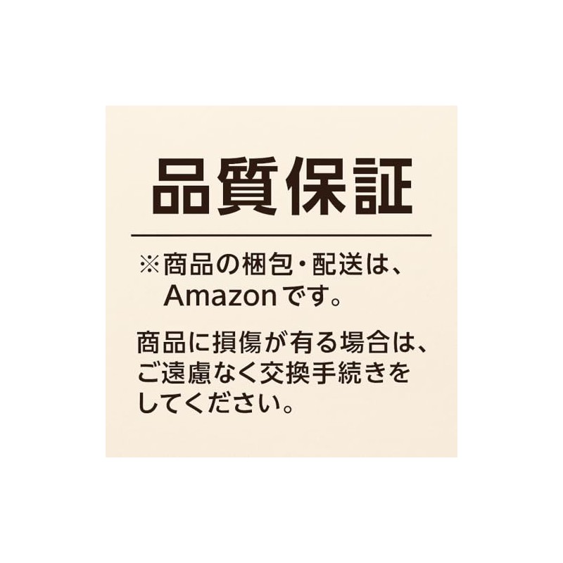 Receipt Paper, A4, 4 Sides with Reception (with Blue Holes),
