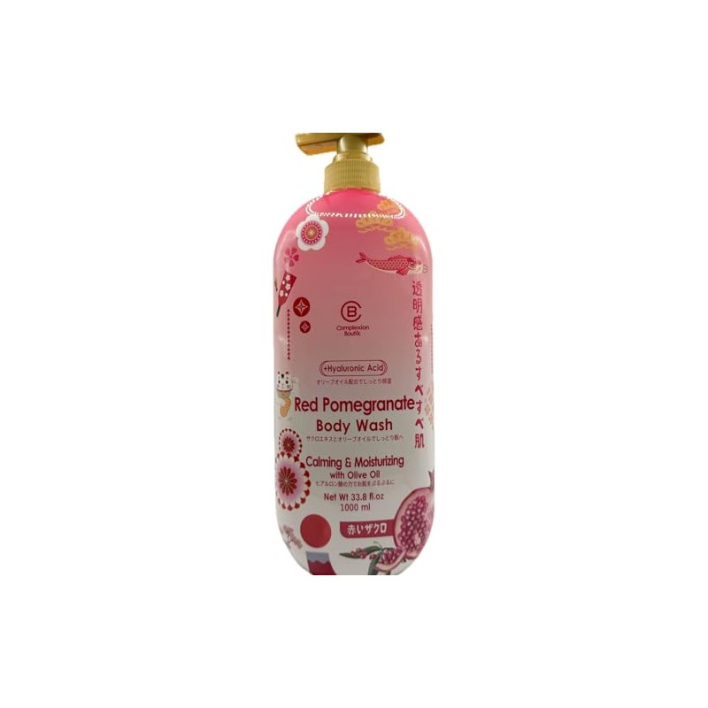 Complexion Boutik Red Pomegranate Body Wash, Calming & Moisturizing with