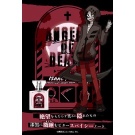 Primaniacs Angels of Death Fragrance Isaac Foster 30ml