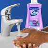 Dial Antibacterial Liquid Hand Soap, Lavender & Twilight Jasmine, 7.5