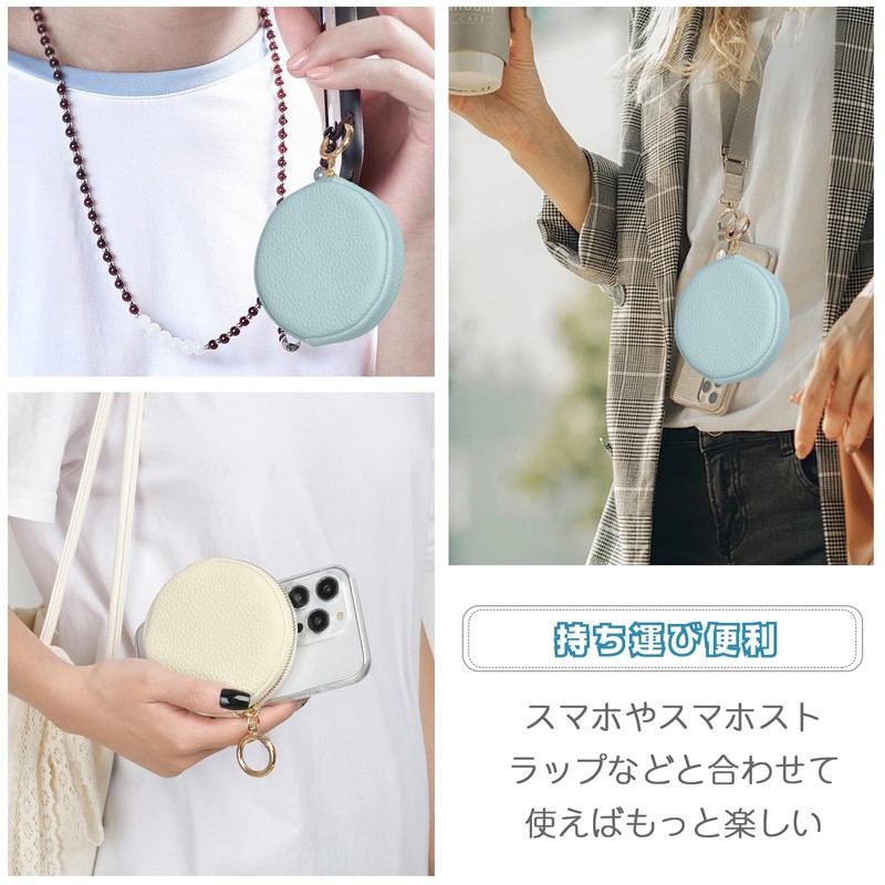 round mini pouch round coin purse, apricot