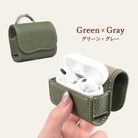 HanaRo AirPodsPro (2nd Generation/USB-C)/ AirPodsPro / Airpods 3 Airpods Case, Green x Gray, Genuine Leather, Shrink Leather, Green x Gray