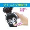 Seikou Sangyo (EXEA) ED-214 Car Accessories Ashtray Solar Quilt Ash