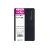 Daigo A1238 Memo, Thick Ruled Senka Thick Ruled Notebook, Black