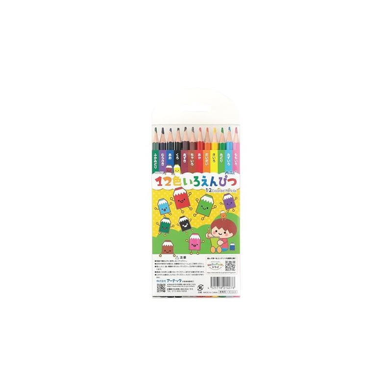 Artec 21407 12 Color Iropencil Pencil in Transparent Case