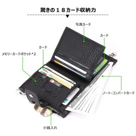 Gofelt Wallet, Men's, Women's, Cowhide Leather, Bi-Fold, Genuine Leather, Coin Purse, 2 Pockets, Holds 18 Cards, Large Capacity, Made in Japan, Round Zipper, Business Gift