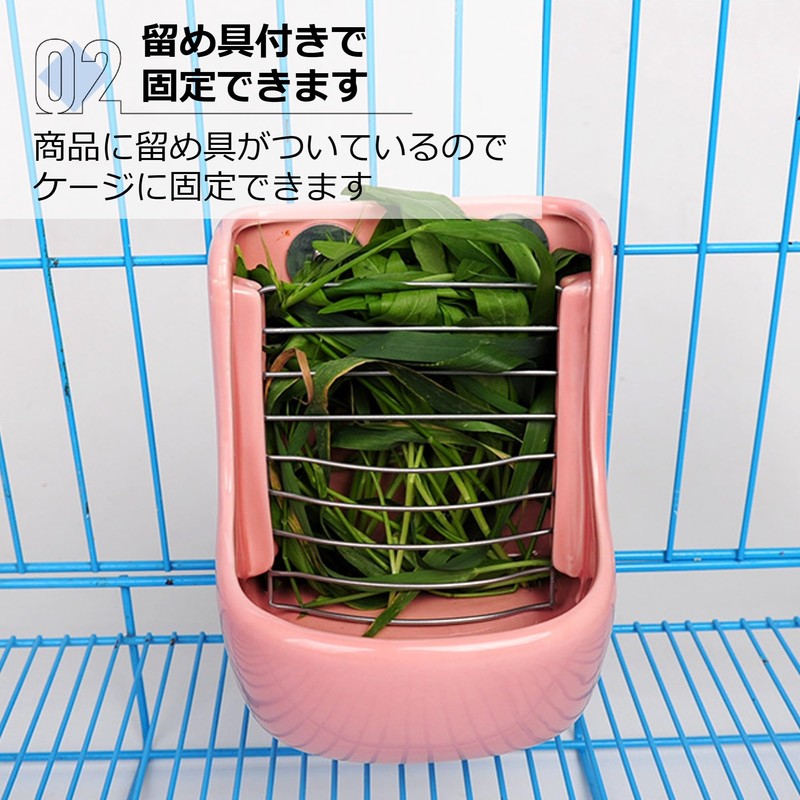 Asdays Rabbits Timothy Grass Pot Feeder Small Animal Guinea Pig