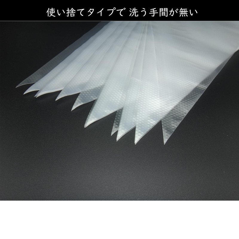 KASHIBAKER Disposable Pastry Bags, 100 Pieces, For Confectionery, Fresh Cream,