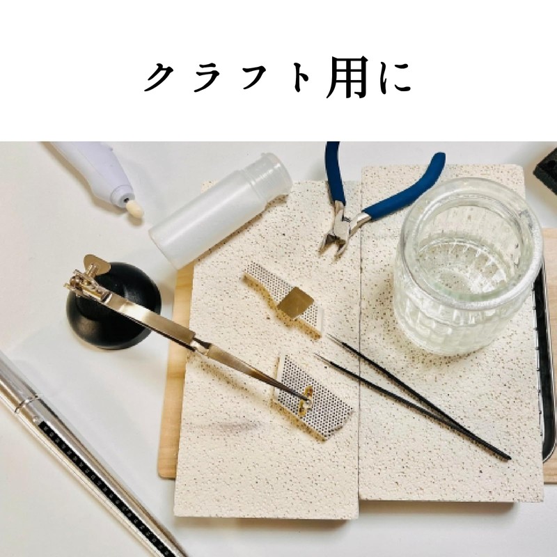 Brass Plate, Brass Sheet, Middle Plate, Brass Sheet, Mon Amulette