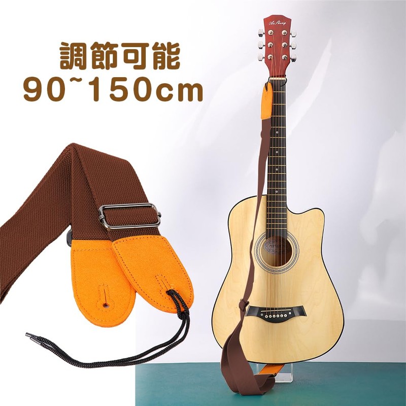 ESJNNK Guitar Strap, Adjustable, Cotton, Easy Installation, Electric Guitar/Acoustic Guitar/Bass