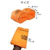 wumio Arm Ring, Arm Float, 1 Pair (2 Pieces) Set,