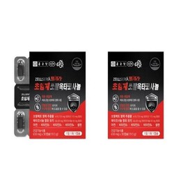 Chong Kun Dang Saw Palmetto Octacosanol Sawpalcosanol 2 cans 60 capsules 2 months supply nutritional supplement Saw Palmetto Sawpal Mat / 종근당 쏘팔메토 옥타코사놀 소팔코사놀 2통 60캡슐 2개월분 영양제 소팔메토 쏘팔매트