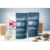 Dymatize ISO 100 Hydrolyzed Gourmet Vanilla 570g – Whey Protein