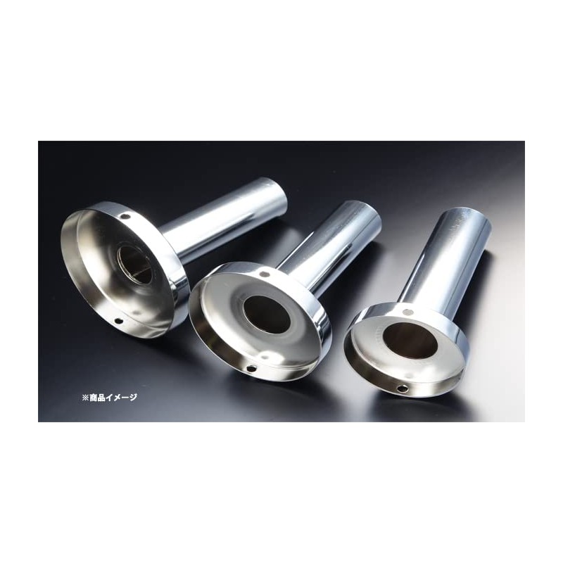 Spiegel Inner Silencer, 2.4 inches (60 mm) (Actual Outer Diameter