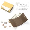 Blancom bp-1068 Women's Wallet, Trifold Wallet, Mini Wallet, Coin Purse,