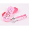 Lilfant Cute Pink Melody Fork and Spoon Flatware Set with
