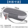 【Case only sale】Tanita タニタ non-contact thermometer BT-543 BT-54X dedicated storage