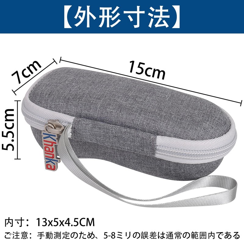 【Case only sale】Tanita タニタ non-contact thermometer BT-543 BT-54X dedicated storage