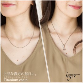 Leger Chain Necklace, Titanium, 15.0 - 31.5 inches (38 - 80 cm), Width 0.06 inches (1.6 mm), Kihei, Made in Japan, Hypoallergenic Metal SD, Titanium