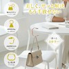 Beauty Eye Bag Hanger, Bag Hook, Bag, Desk, Table Hook,