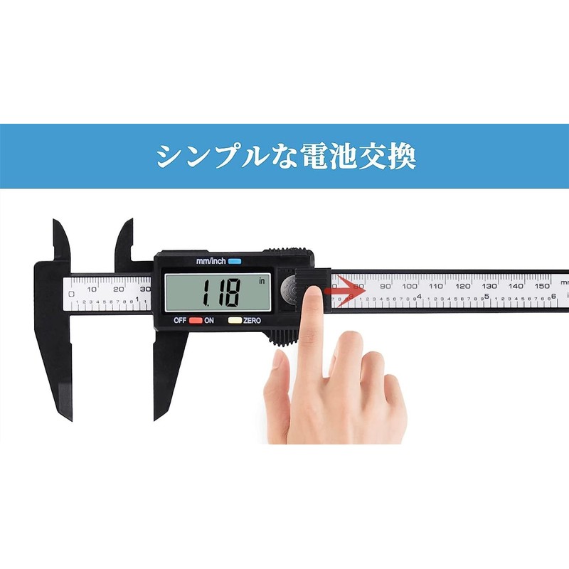 DTY Vernier Caliper 5.9 inches (150 mm) Digital Caliper Measuring