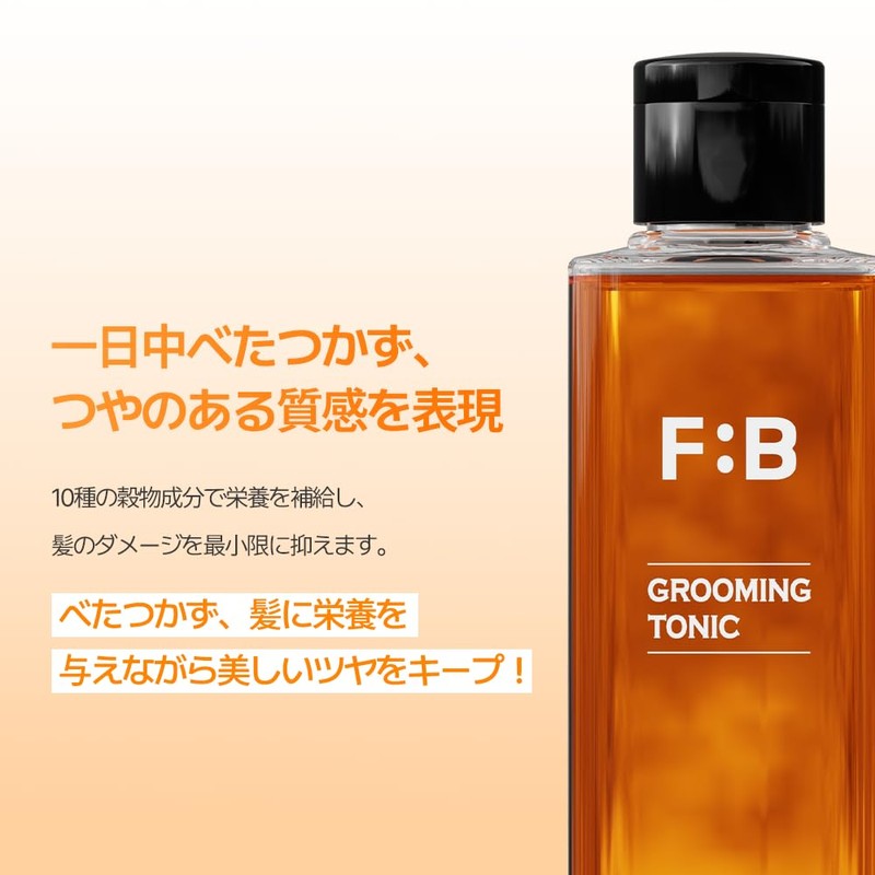 FORBEAUT Grooming Tonic 7.4 fl oz (220 ml), Men's Hair