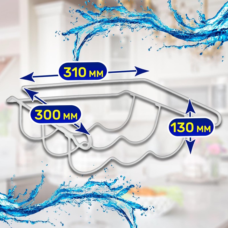 Fridge Bottle Holder 310 x 300 x 130 mm with