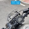 XINMOZR For REBLE 250 REBLE 500 REBLE 250 SE CMX250