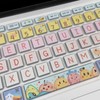 WSLUCKO Silicone Keyboard Cover Skin for Old MacBook Air 13.3