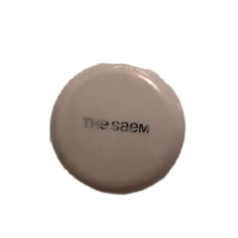 The Saem Shadow giveaway plan The Saem Glam Perfection Baked