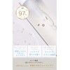 soel LIVING-OIL Cleansing Gel, 5.3 fl oz (150 ml), Natural