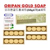 Oripan Gold Home Set (55g x 4) 4 sets /