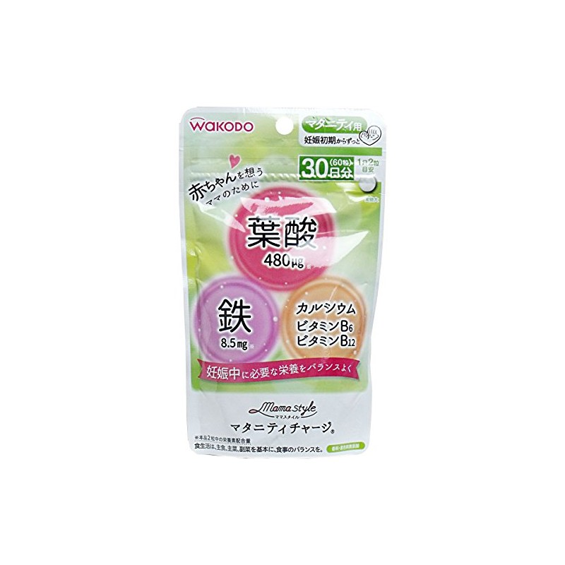 ママスタイル マタニテイチヤージ１６．８Ｇ × 5個セット