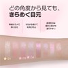 Wakemake Glitz Long Wear Stick Shadow 01, Silhouette, Teardrop Bag,
