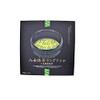 Daiho Bussan Yame Tea Langue de Cha, 10 Pieces x