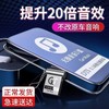 no 厂家直销无损音乐u盘高音质车
