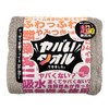 Simple Fresh Ultra Non-Twisted Yarn Using, Yabai Towel, Face Towel,