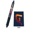 Pilot Dr. Grip Ace Mechanical Pencil, Colorfast Sunset, 0.5 mm,