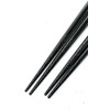 73 Couples Chopsticks, Flower Makeup, Black, Red, Dishwasher Safe, Design